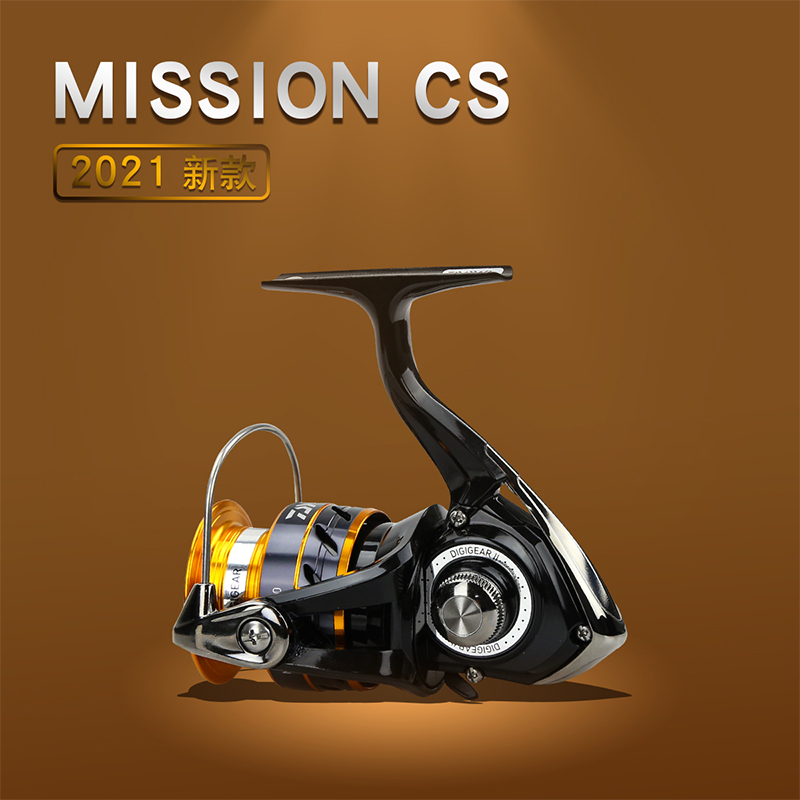 DAIWA Fishing Reel MISSION CS  - Daiwa Reel Bg review and price