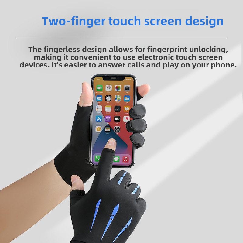 Sun Protection Touchscreen Glo - Fishing Gloves review and price